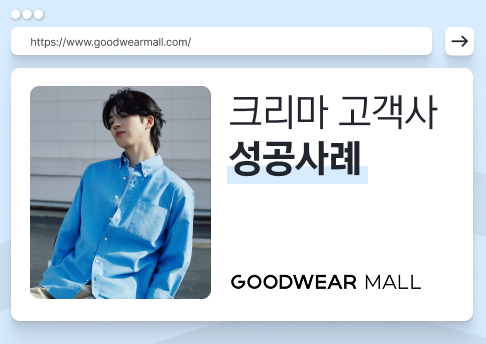 콘텐츠 썸네일
